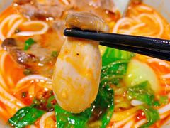 苗家红酸汤牛肉粉-俏凤凰(美林M·LIVE天地东座店)