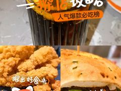 -必胜客(乐山世豪PH店)