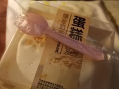 -糕小爱·动物奶油生日蛋糕定制(合肥总店)
