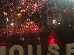-音乐房子(鎏嘉码头店)