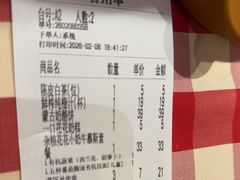 -西贝(华发商都店)