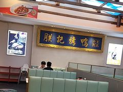 -阿瓦山寨·湘菜现炒·剁椒鱼头王(咸阳总店)
