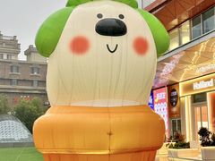 -吾悦广场(南京鼓楼店)