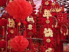 -西北轻工批发市场