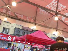 -可口香·非遗老号烧烤(南岗直营店)