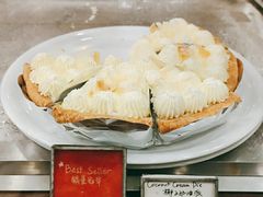 -Pie Bird(新闸路店)
