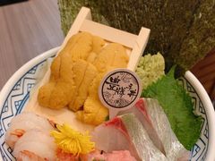 -豊 胜手丼