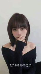 -YESIDO椰岛造型