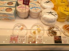-好利来(旅顺世达店)