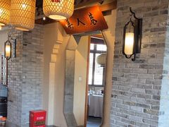 -二十八里太湖船菜(吉祥路店)