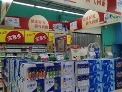 -华润万家(凯德和平广场店)