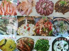 -烟雨人家(塔湾街店)