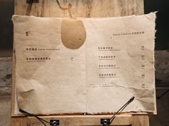 -喜茶(深圳万象城黑金店)