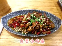 -付小姐在成都(川沙店)