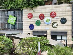 -深圳龙华星河COCO City(民治店)