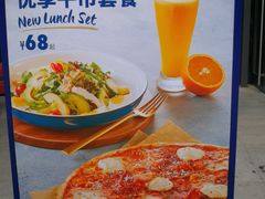 -玛尚诺意式餐厅(官舍店)