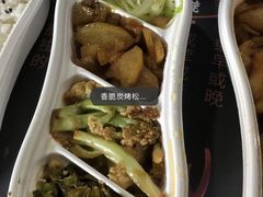 -新白鹿餐厅(城西银泰城店)