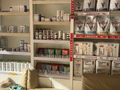 -宠颐生中康贝怡动物医院