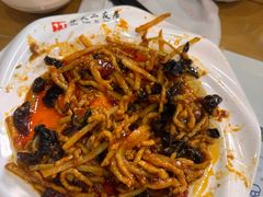 -华天二友居肉饼(宫门口店)
