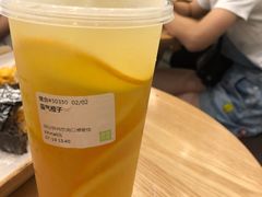 霸气橙子-奈雪的茶(KK MALL店)