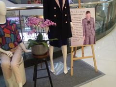 -王府井百货(总府店)