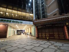 -合肥古井假日酒店古井面馆