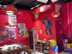 -老天桥蛙炉火锅(姑苏总店)