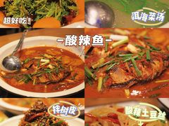 -益恒饭店乡间白族菜(古城总店)
