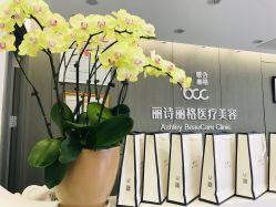 -联合丽格·张菡丽格医疗美容
