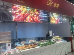 -Olé精品超市(前海壹方城店)