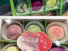 -好一朵茉莉花(老门东店)