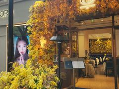 -COVA(新天地Xintiandi店)
