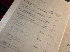 -人和馆·上海菜(肇嘉浜路店)