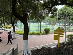 -天河儿童公园