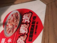 -江边城外烤全鱼(长寿路店)