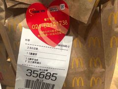 -麦当劳(中山公园龙之梦店)