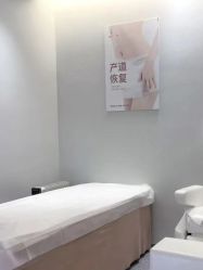 -馨月汇·一悦馨香月子中心(前滩店)