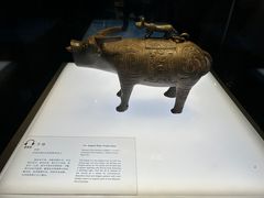 -陕西历史博物馆