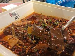 -杨记隆府(汉街店)