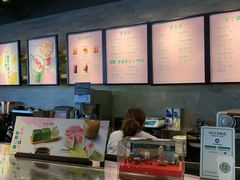 -星巴克(杭州嘉里中心4F店)