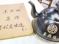-东兴楼饭庄(六里桥店)