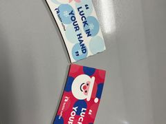 -瑞幸咖啡(西安软件园店)