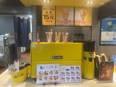 -麦当劳(卫星广场店)