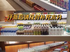 -东吴水韵(吴中店)