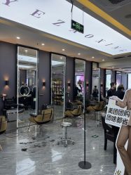 -藤野造型烫染·漂发