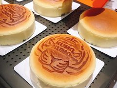 -KUMO KUMO甜品·冰淇淋(深圳壹方城店)