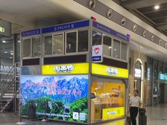 -周黑鸭(地铁虹桥火车站店)