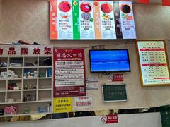 -郑远元专业修脚房(潘水路店)