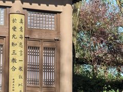 -西湖风景区十里琅珰-五云山