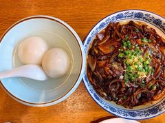 笋干肉团子-翠山·映月湖景餐厅(映月湖公园店)